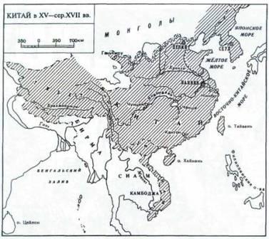 история востока