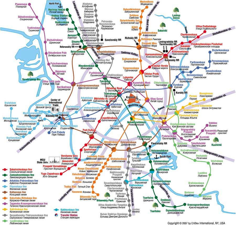 карта метро москвы на английском языке