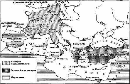 Реферат: Герцогство Аквитания