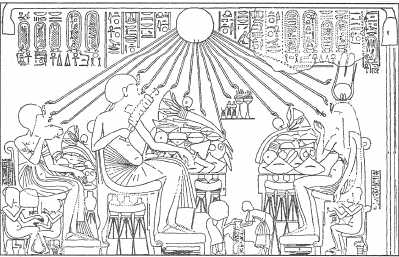 Сочинение На Тему Очутившись В Древнем Египте