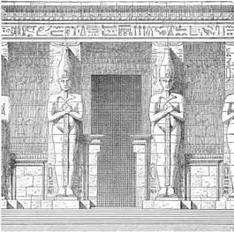 Реферат: Египетская военная держава времени XVIII династии