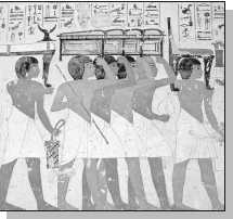 Реферат: Модель мира в представлении древних египтян