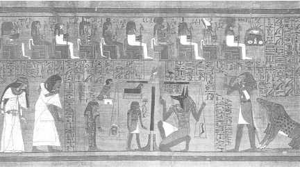 Реферат: Модель мира в представлении древних египтян