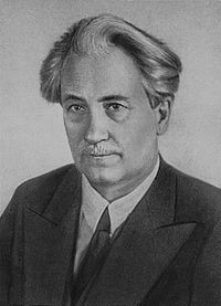 Греков - советский историк, академик РАН
