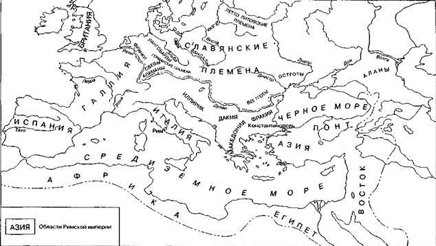 карта Древнего Рима