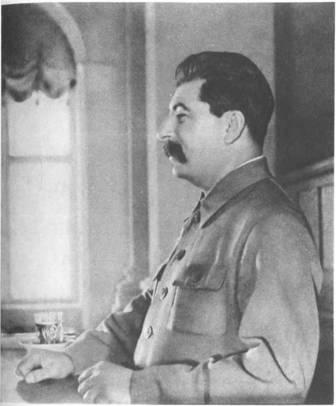 Сталин человек и руководитель