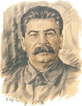 портрет Сталина для статьи
