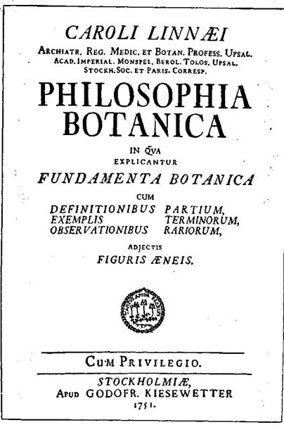 линней философия ботаники